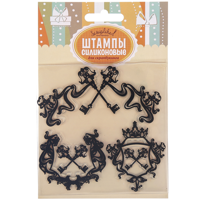 Набор силиконовых штампов "Гербовые ключи" 3 шт, 10х10 см