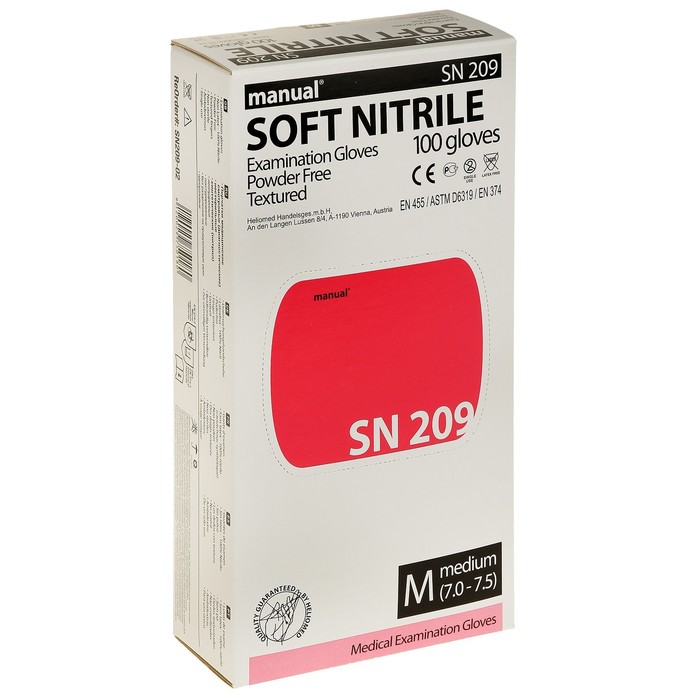 Перчатки нитрил Manual SN209 нестерильные, 7½M