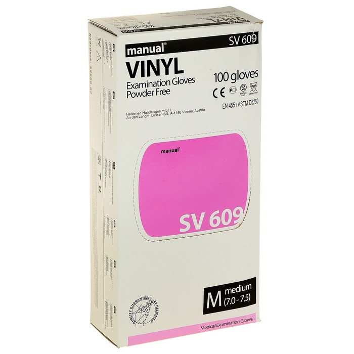 Перчатки виниловые Manual SV609 нестерильные, 7½ M