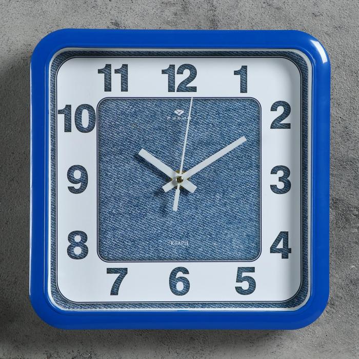 фото Часы настенные квадратные "джинса", 22х22 см, обод синий, микс рубин