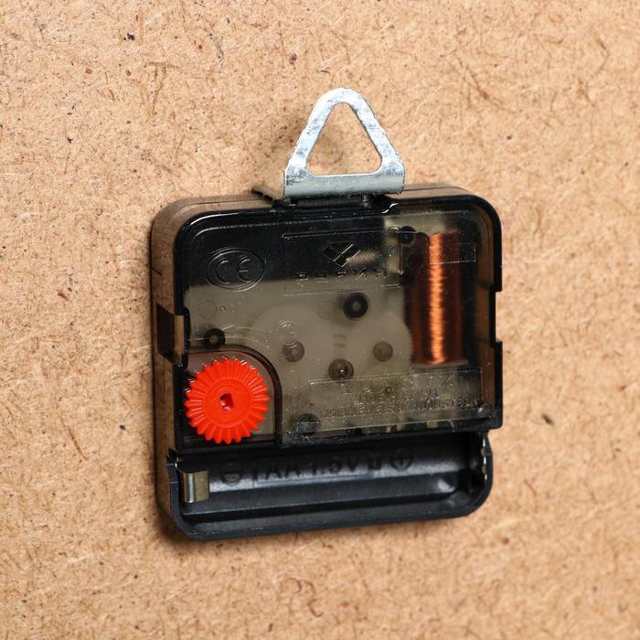 Часы настенные прямоугольные "Медведица с медвежонком", 20х26 см