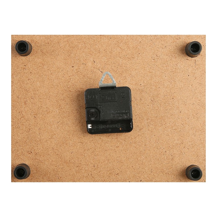 Часы настенные прямоугольные "Котёнок и собачка", 20х26 см