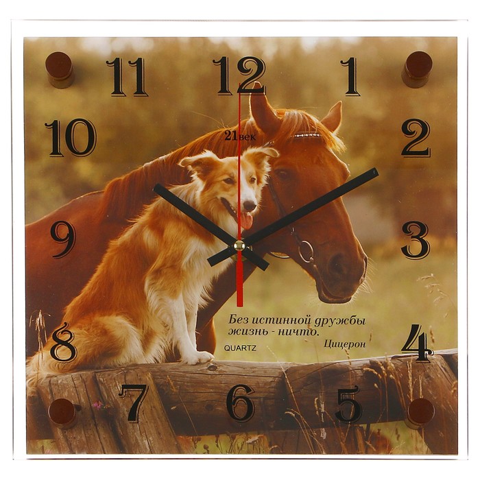 Часы настенные квадратные "Ожидание", 25х25 см микс