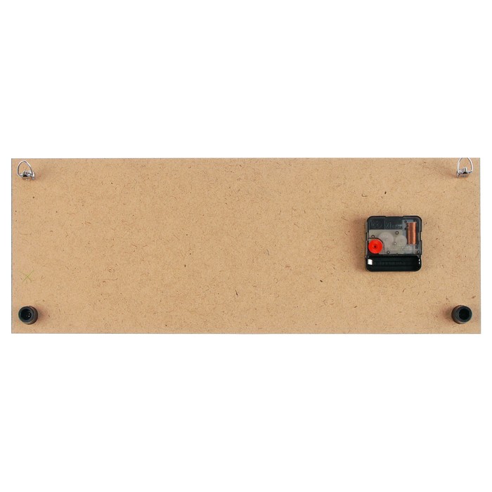 Часы настенные прямоугольные "Медузы", 20х50 см