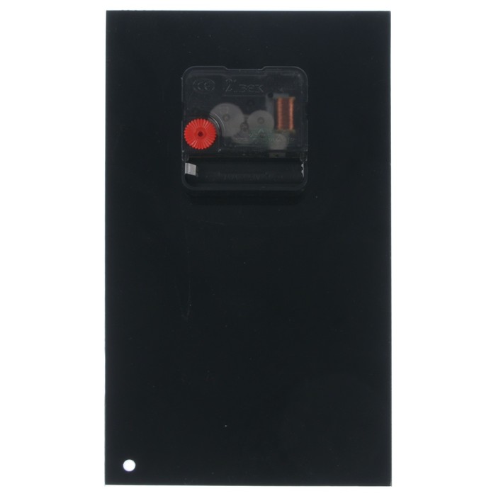 Часы настольные вертикальные "Спираль", белые