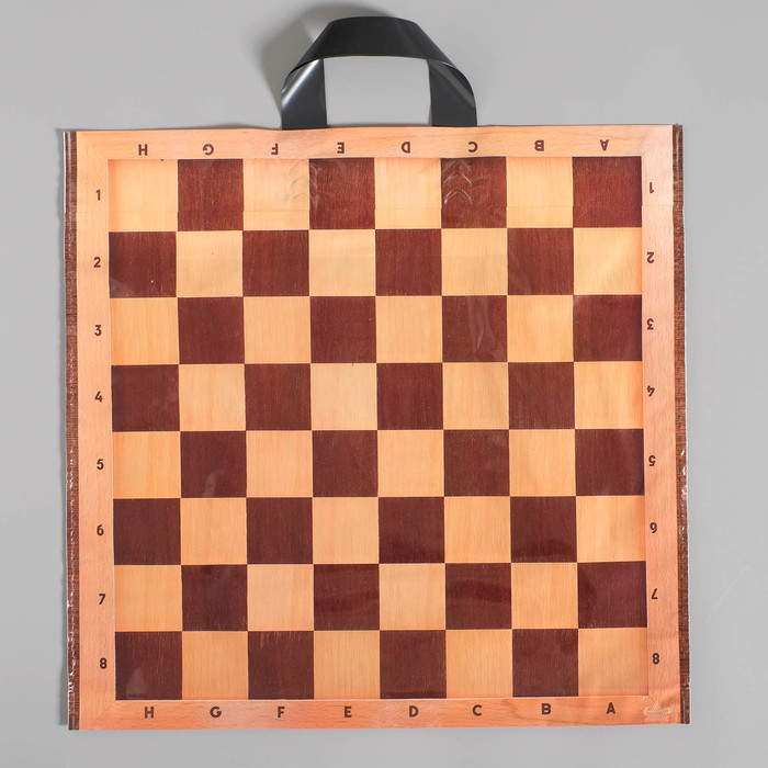 Пакет "Шах и мат", полиэтиленовый с петлевой ручкой, 42х44 см, 70 мкм