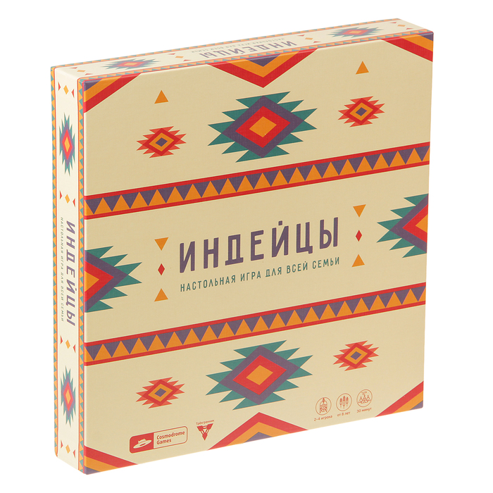 Настольная игра "Индейцы"