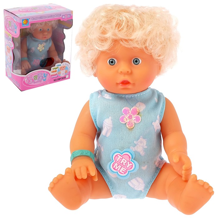 Пупс функциональный "Малыш", звуковые эффекты, МИКС