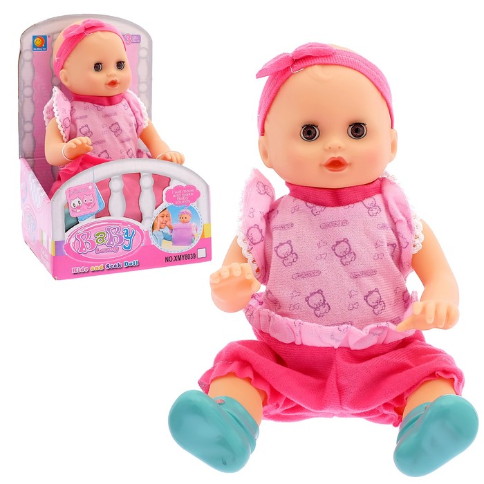 Пупс функциональный "Дара", поднимает ручки с одеялком, звуковые эффекты, МИКС