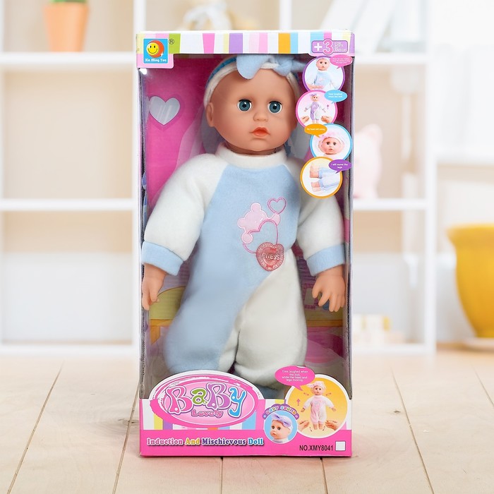 Пупс функциональный "Зая" двигает ногами и головой, звуковые функции, МИКС