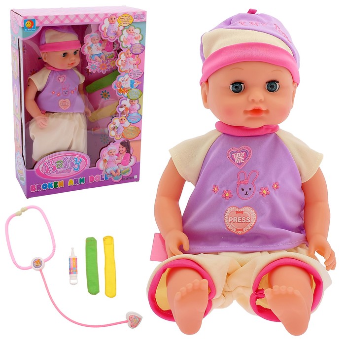 Пупс функциональный "Дина" с аксессуарами, болеет, надо лечить, МИКС