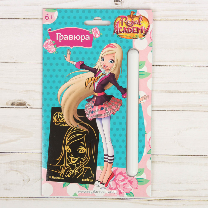 Гравюра малая &quot;Королевская академия-Роуз&quot; 88284