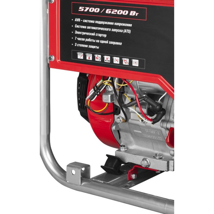 Генератор ЗУБР ЗЭСБ-6200-ЭА, бенз., 5.7 кВт, 4-х такт., 220/12 В