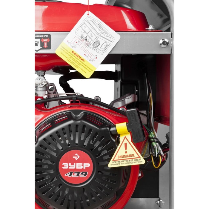 Генератор ЗУБР ЗЭСБ-6200-ЭА, бенз., 5.7 кВт, 4-х такт., 220/12 В