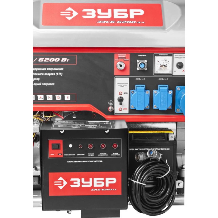 Генератор ЗУБР ЗЭСБ-6200-ЭА, бенз., 5.7 кВт, 4-х такт., 220/12 В