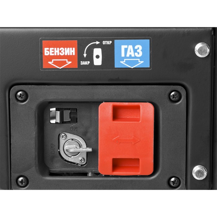 Генератор "ЗУБР" ЗЭСГ-2200-М2, бензин/газ, 4Т, 2/2.2 кВт, 220/12 В, ручной старт