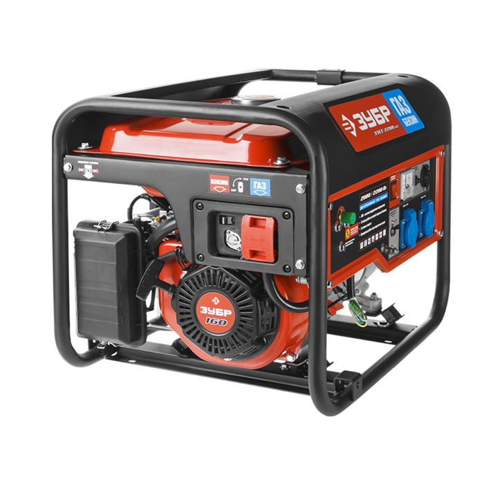 Генератор "ЗУБР" ЗЭСГ-2200-М2, бензин/газ, 4Т, 2/2.2 кВт, 220/12 В, ручной старт