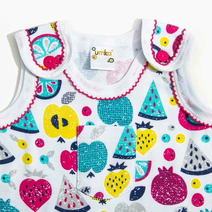 Ползунки высокие, рост 56 см, цвет белый, принт фрукты