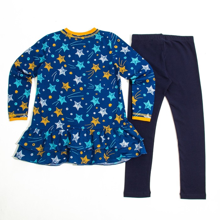 Комплект для девочки, рост 134/140 см, цвет синий, принт звезды