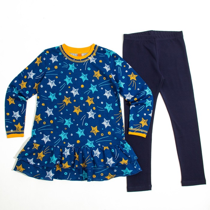 Комплект для девочки, рост 98/104 см, цвет синий, принт звезды