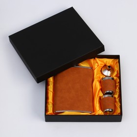 Подарочный набор "Майкл" 4 в 1: фляжка 240 мл, воронка, 2 рюмки, коричневый, 15х17 см