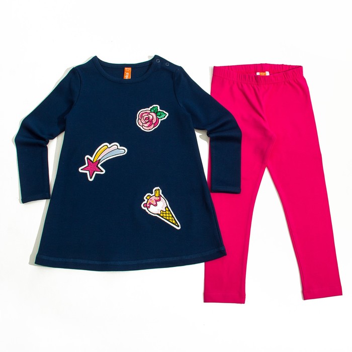 Комплект детский, рост 74 см, цвет синий/малиновый