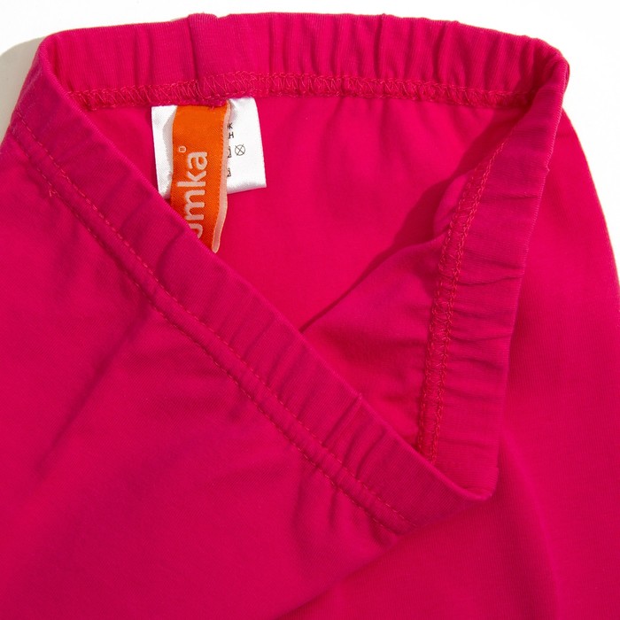 Комплект детский, рост 74 см, цвет синий/малиновый