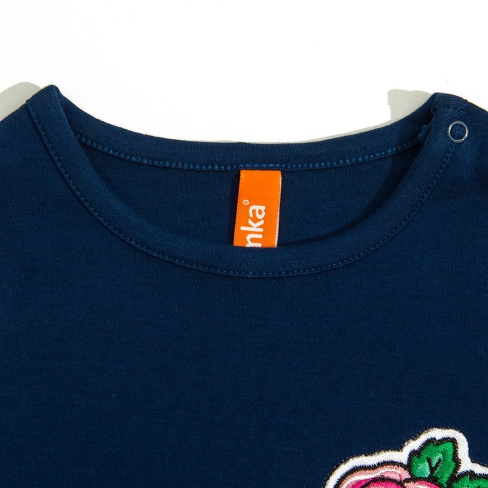 Комплект детский, рост 74 см, цвет синий/малиновый