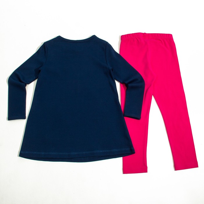 Комплект детский, рост 74 см, цвет синий/малиновый