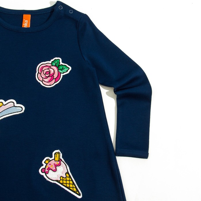 Комплект детский, рост 74 см, цвет синий/малиновый