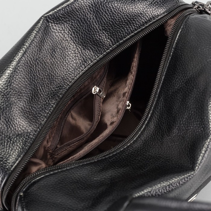 Сумка женская, отдел на молнии, 2 наружных кармана, цвет чёрный