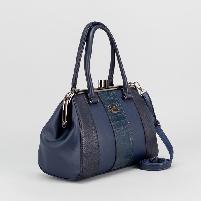 Сумка женская, отдел на фермуаре, наружный карман, длинный ремень, цвет синий