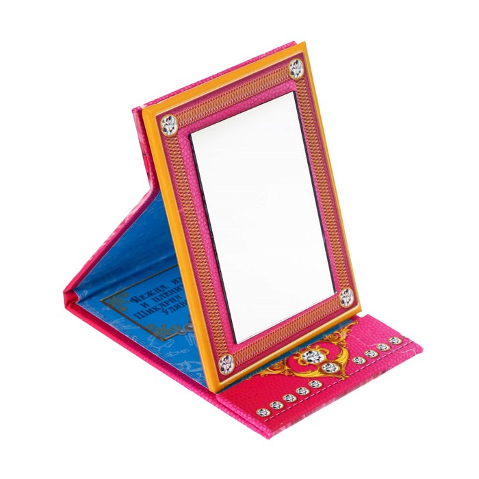 Зеркало "Париж"