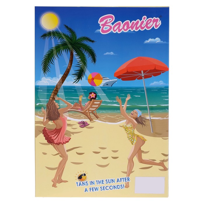 Кукла модель "Арина" в купальнике, меняет цвет кожи, с аксессуарами, МИКС