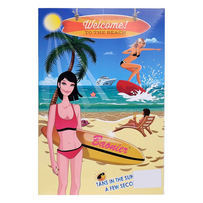 Кукла модель "Карина" с доской для серфинга и аксессуарами, кожа меняет цвет, МИКС