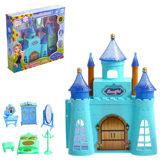 Замок для кукол "Мечта" с аксессуарами