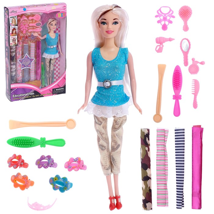 Кукла модель "Ирина" с аксессуарами, МИКС