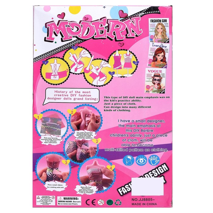 Кукла модель "Ирина" с аксессуарами, МИКС