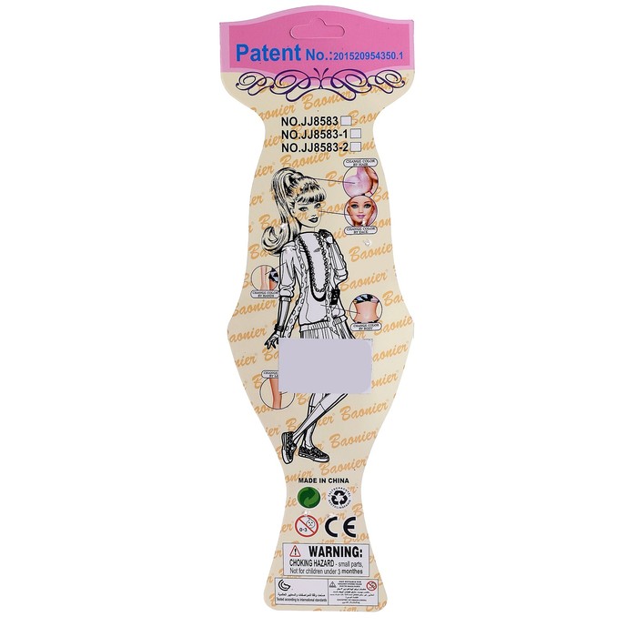 Кукла модель "Катя" в платье и туфельках, МИКС