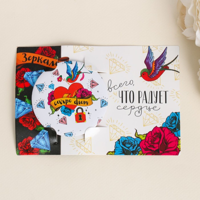 Зеркало "Сердце"