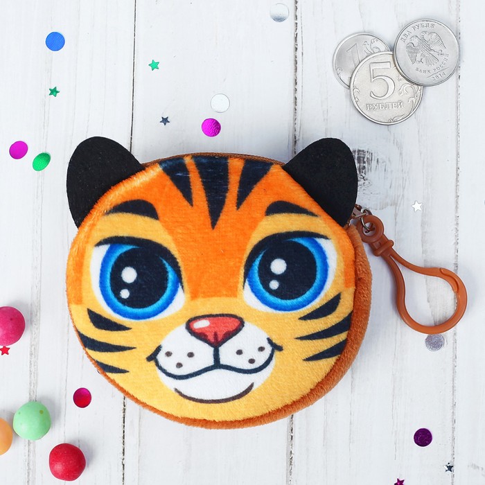 Кошелёк детский "Тигруля", 9 х 9 cм