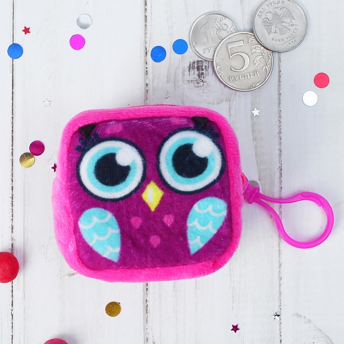 Кошелёк детский "Совёнок", 5,5 х 5,5 cм