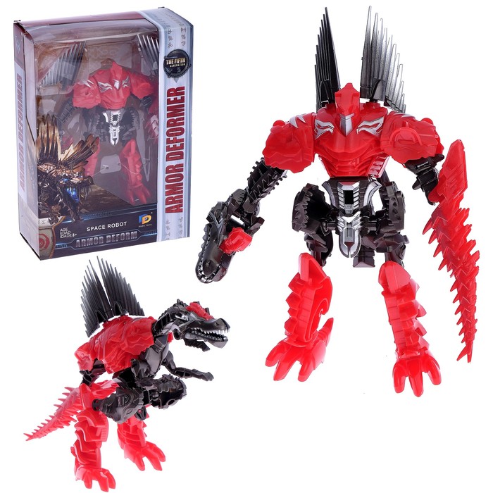 Робот-трансформер «Динобот»