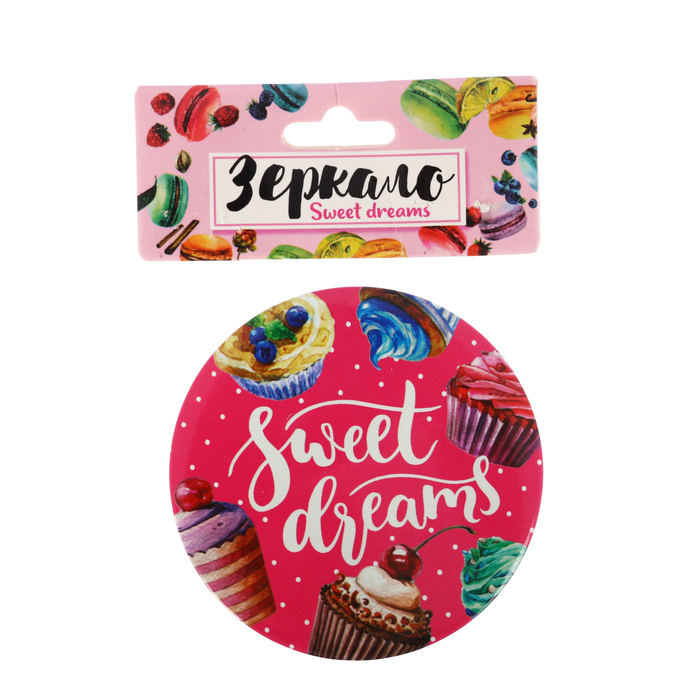 Зеркало "Sweet dreams"