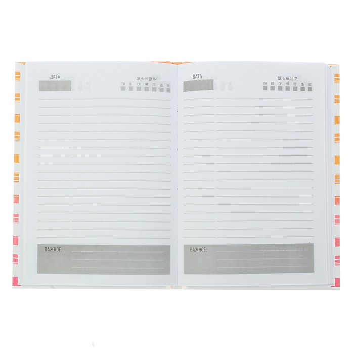 Ежедневник "С 8 Марта!", твёрдая обложка, А5, 80 листов