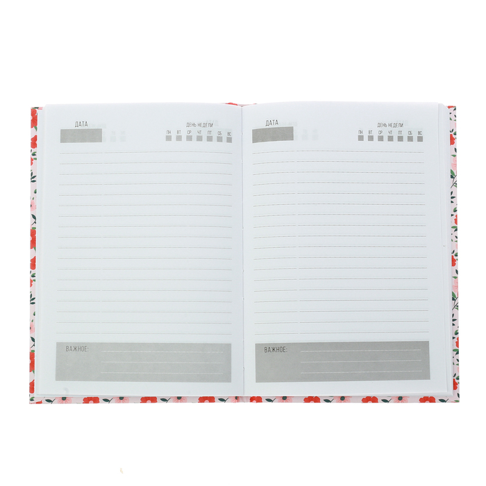 Ежедневник "С самым весенним праздником", твёрдая обложка, А5, 80 листов