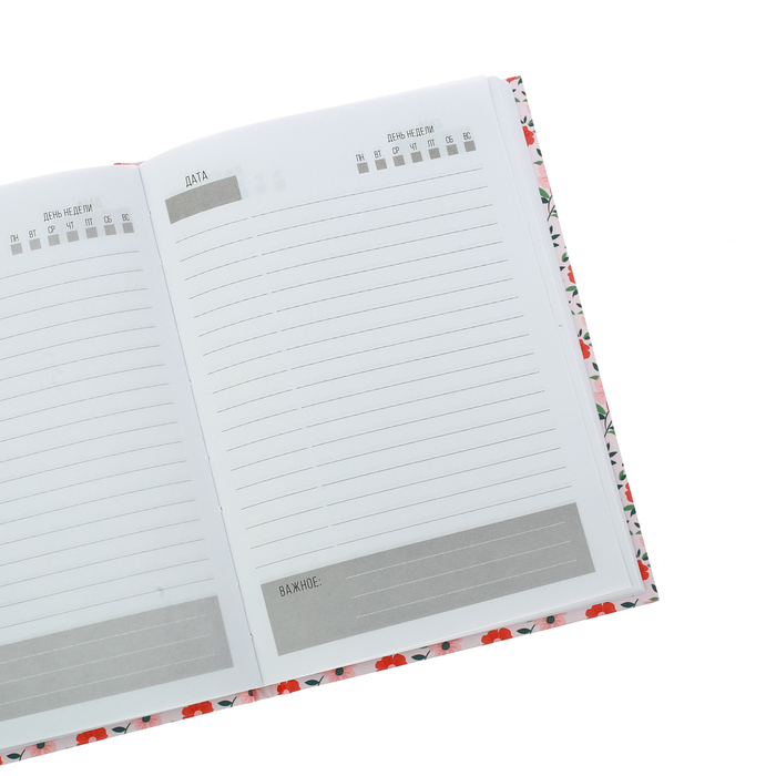 Ежедневник "С самым весенним праздником", твёрдая обложка, А5, 80 листов