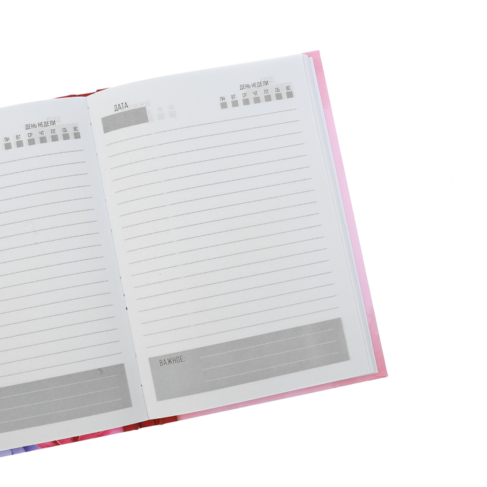 Ежедневник "С днём 8 Марта!", твёрдая обложка, А5, 80 листов