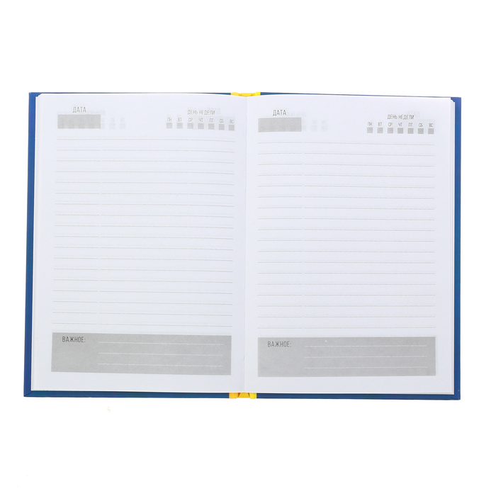 Ежедневник "Мечтай!", твёрдая обложка, А5, 80 листов