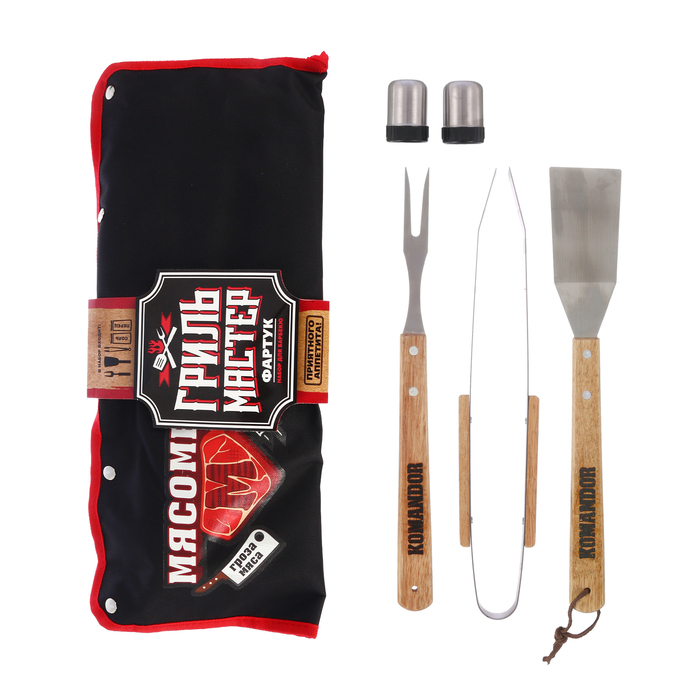 Фартук походный "Мясомен", лопатка, вилка, щипцы, солонка, перечница, 63 х 43 см